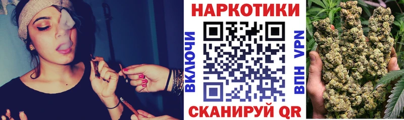 Продажа наркотиков Ухта АМФ  Alpha-PVP  Меф мяу мяу  Бошки Шишки 