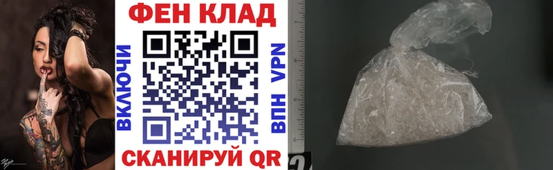 Амфетамин VHQ  мега как зайти  Ухта 