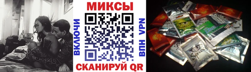 Бутират жидкий экстази ссылка на мегу вход Ухта