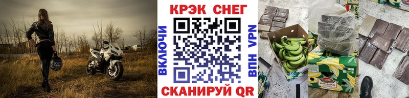 гидра зеркало  купить   Ухта  COCAIN 97% 
