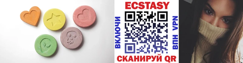 omg вход  Ухта  Экстази таблы  цена наркотик 