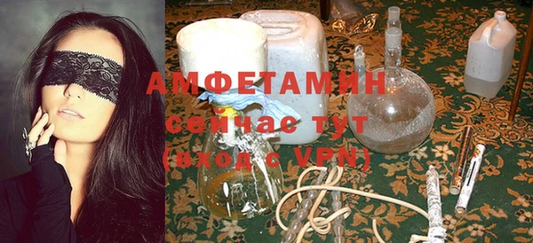 кокс Алзамай