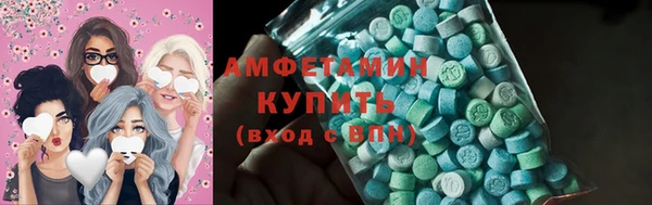 марки lsd Алексеевка