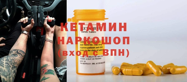 ешки Алексин