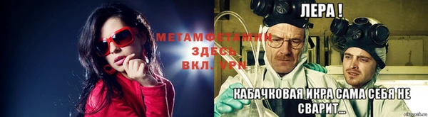 кокс Алзамай