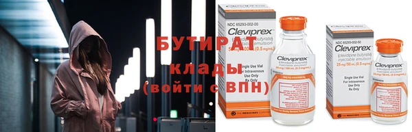 мефедрон мука Михайлов