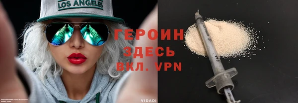 ешки Алексин