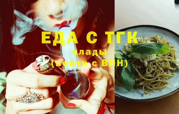 СК Абаза