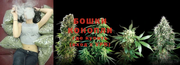 мескалин Михайловск