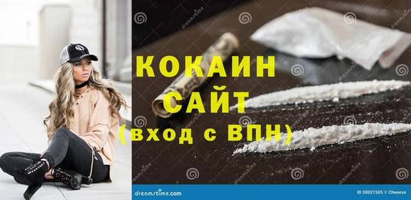 кокс Алзамай