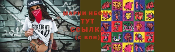 кокс Алзамай