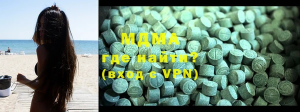 марки lsd Алексеевка