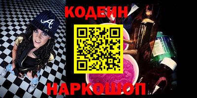 прущая мука Партизанск
