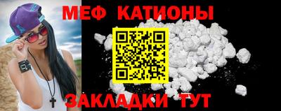 mdpv Пенза