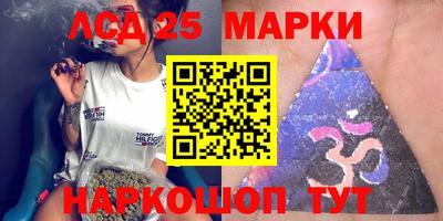 прущая мука Партизанск