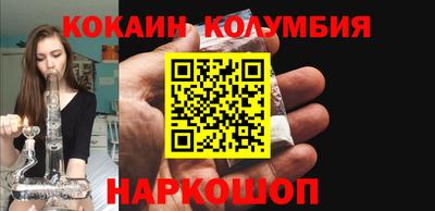 ешки Первоуральск