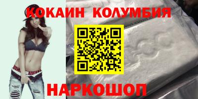 mdpv Пенза