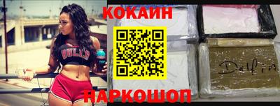 mdpv Пенза