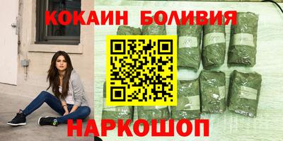 mdpv Пенза