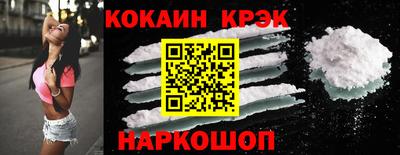 mdpv Пенза