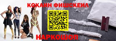 ешки Первоуральск