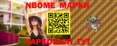 ешки Первоуральск