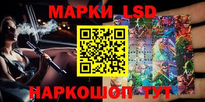 ешки Первоуральск