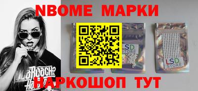 mdpv Пенза