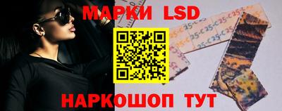 mdpv Пенза