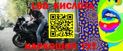 mdpv Пенза