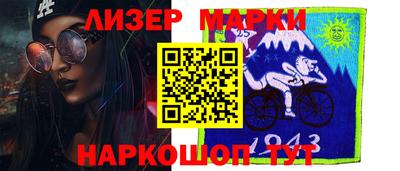 mdpv Пенза