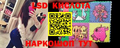 ешки Первоуральск