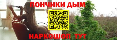 прущая мука Партизанск