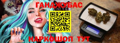 mdpv Пенза