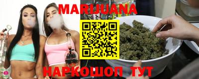 ешки Первоуральск