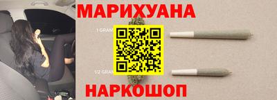 ешки Первоуральск