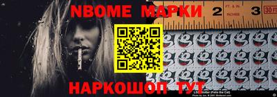 прущая мука Партизанск