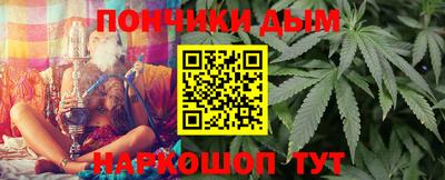ешки Первоуральск