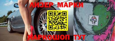 прущая мука Партизанск