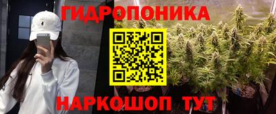 прущая мука Партизанск