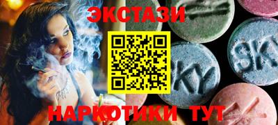 mdpv Пенза