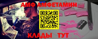 mdpv Пенза