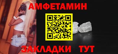 mdpv Пенза