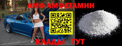 ешки Первоуральск