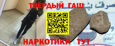ешки Первоуральск