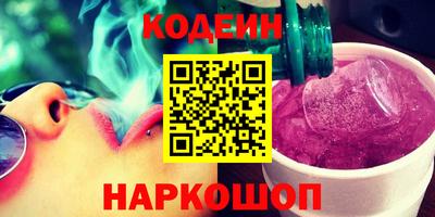 прущая мука Партизанск