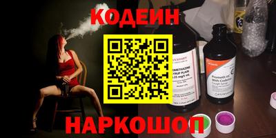 прущая мука Партизанск