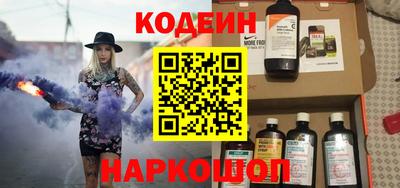 ешки Первоуральск