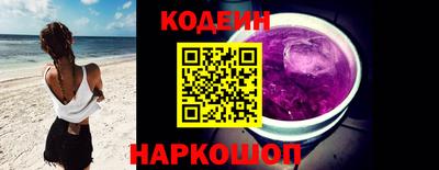 mdpv Пенза