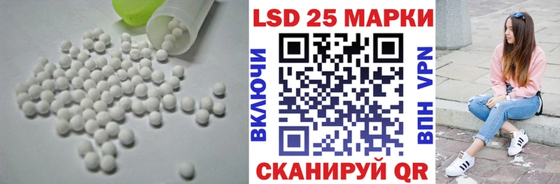 МЕГА онион Ухта LSD-25 экстази кислота